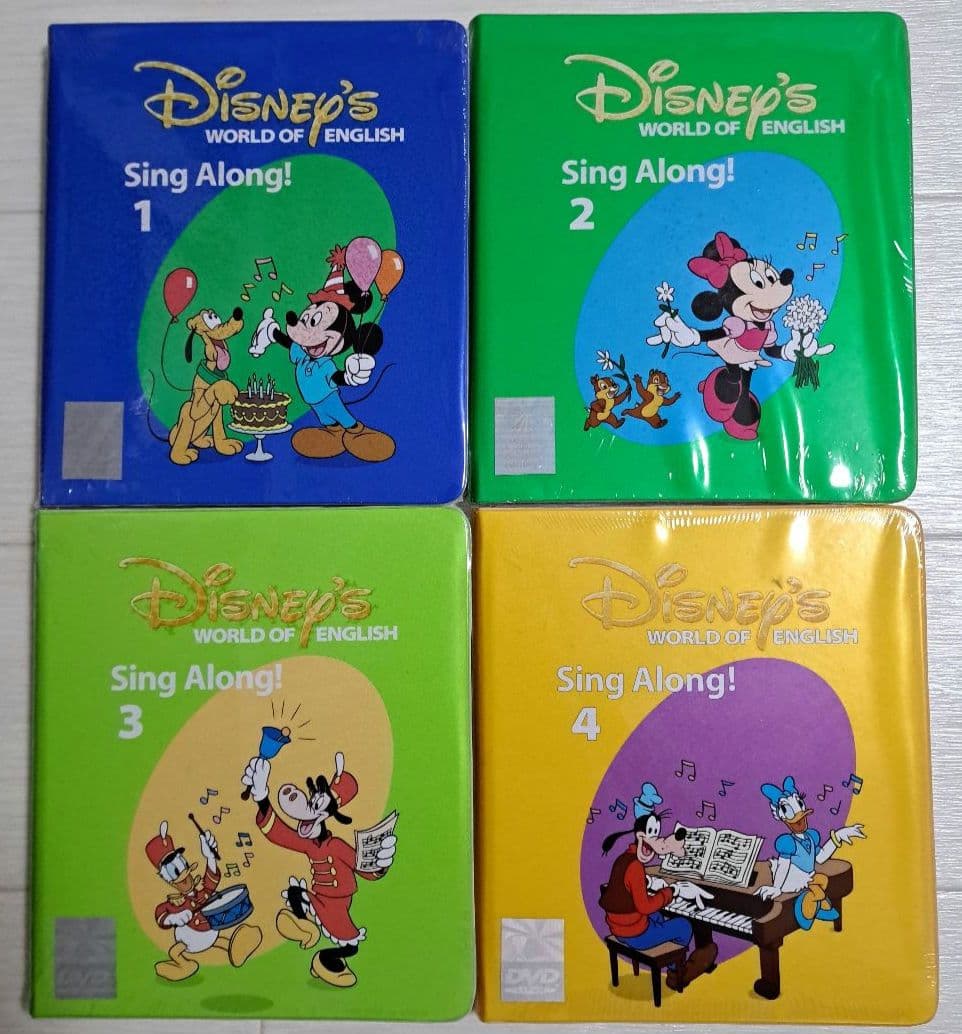 【未開封】 DWE ディズニー英語システム シングアロング　DVD