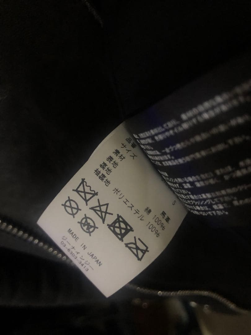 美品⭐︎STRUM⭐︎ストラム⭐︎ダブルライダースジャケット⭐︎シュリンクホース⭐︎S⭐︎黒