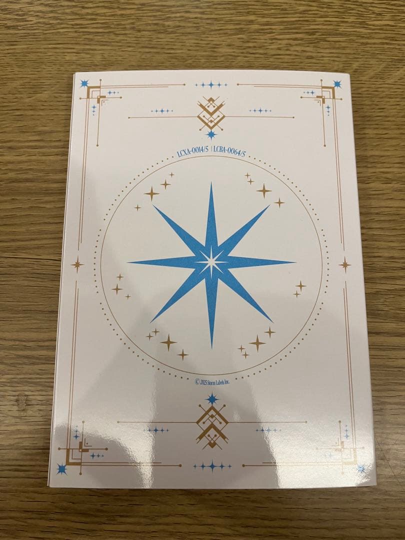 少年忍者THE SHINING STAR Blu-ray