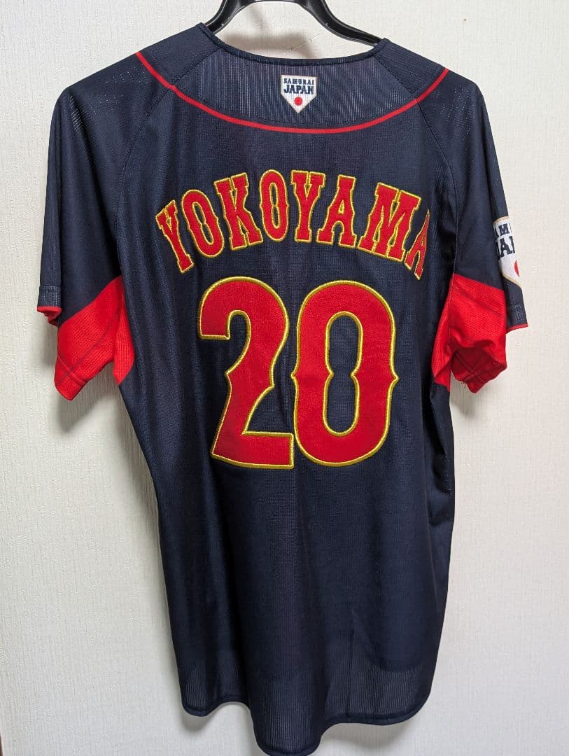 侍ジャパンユニフォーム 横山陸人 アジアCS