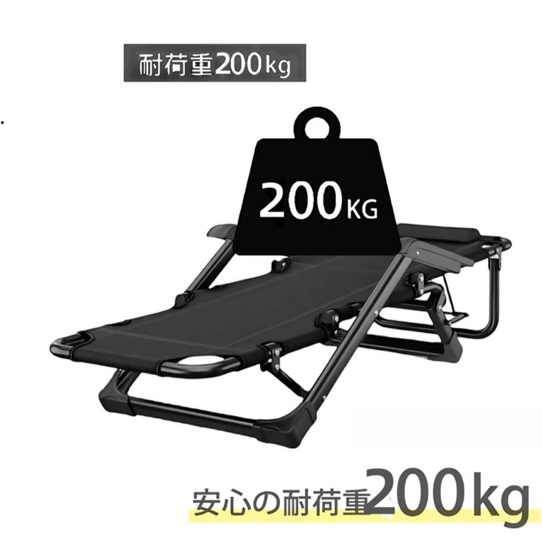 折りたたみ 簡易ベッド クッション枕付き 車中泊 コット 通気性 軽量