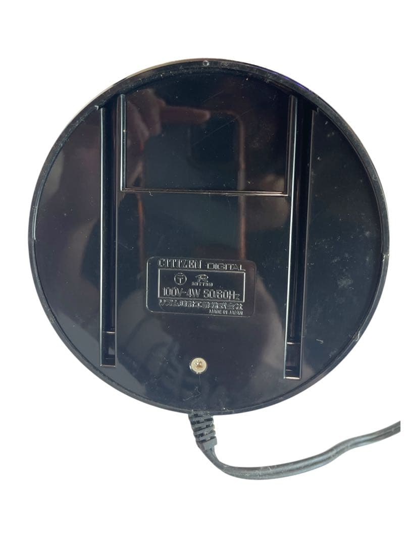 昭和レトロ　シチズン　マンハッタンドリーム 置時計　ミッドセンチュリー