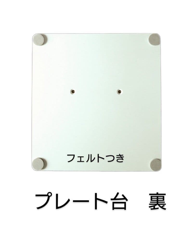 和装トルソー　訳あり特価　着付け練習用ボディ　和装ボディ　和装マネキン