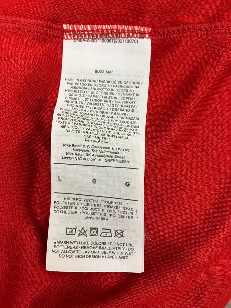 23-24 リバプール　アレクサンダーアーノルド　ナイキオフィシャルユニフォーム