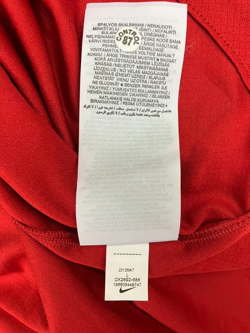 23-24 リバプール　アレクサンダーアーノルド　ナイキオフィシャルユニフォーム