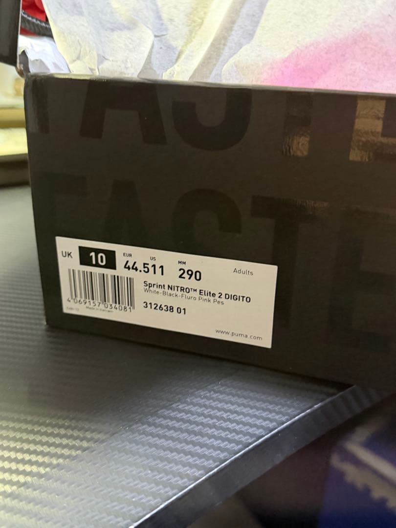 puma EVOSPEED 100NITRO ELITE2 29.0センチ