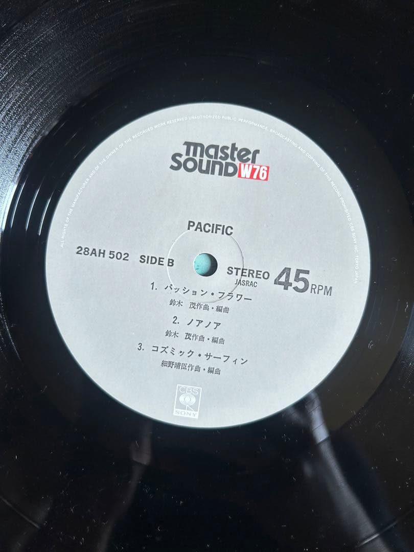 レア　オリジナル　高音質盤　PACIFIC レコード