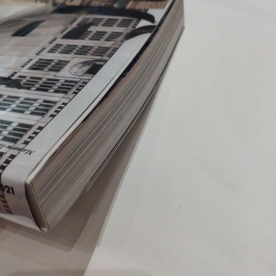 分離派建築会100年 建築は芸術か 2020年 275P SC