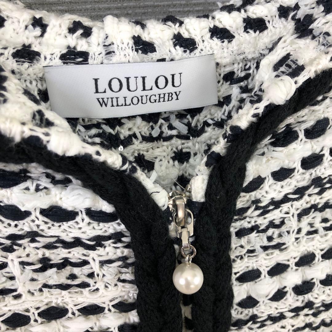 LOULOU WILLOUGHBY ツイードフーディー 2 ブラック