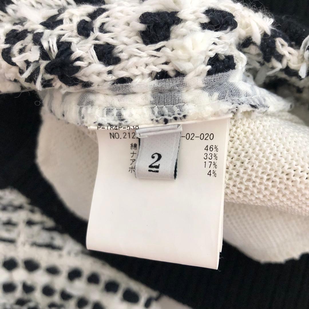 LOULOU WILLOUGHBY ツイードフーディー 2 ブラック