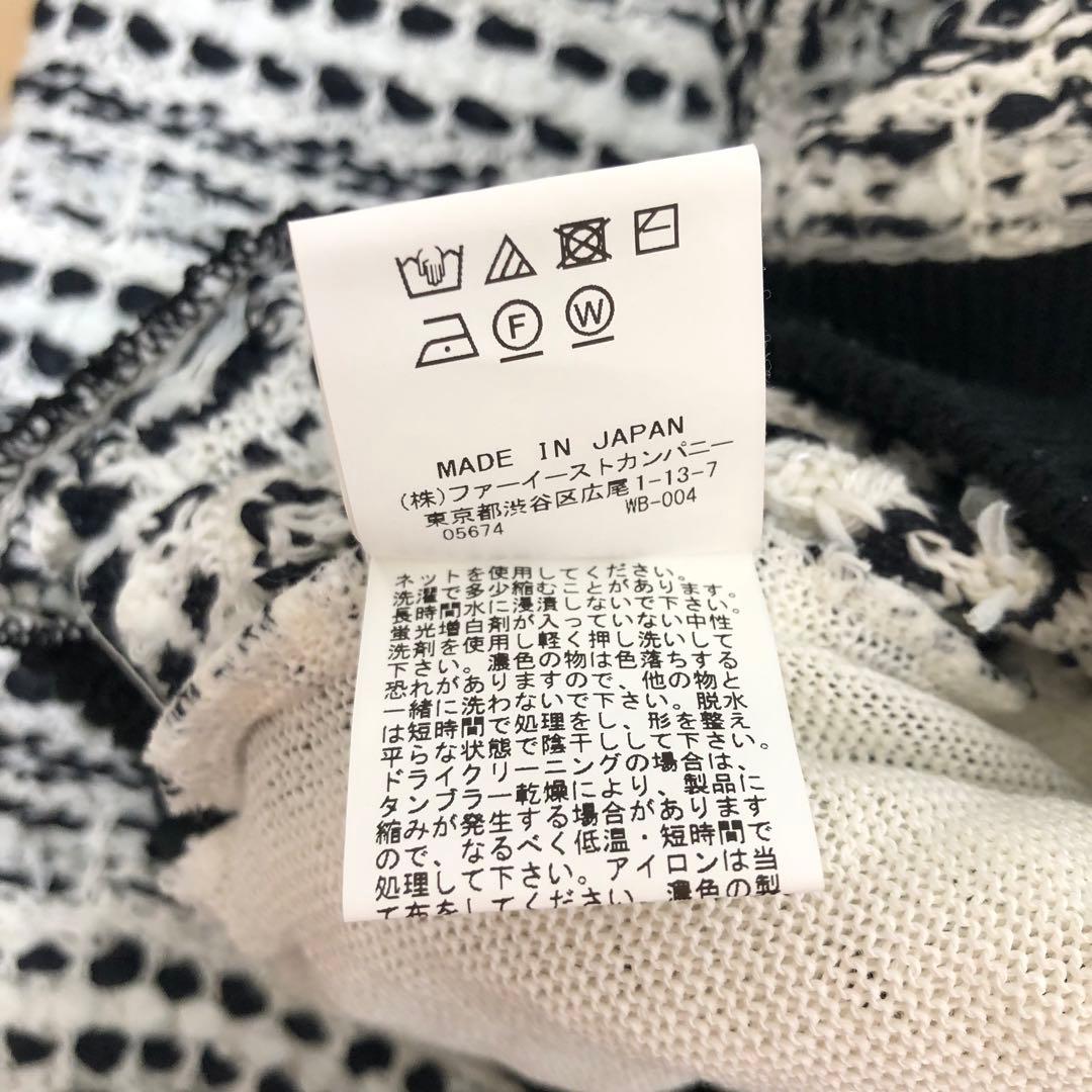 LOULOU WILLOUGHBY ツイードフーディー 2 ブラック