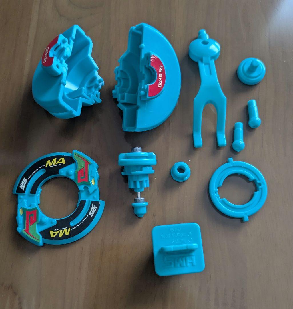 爆転シュートベイブレード　HMS　マジカルエイプMS