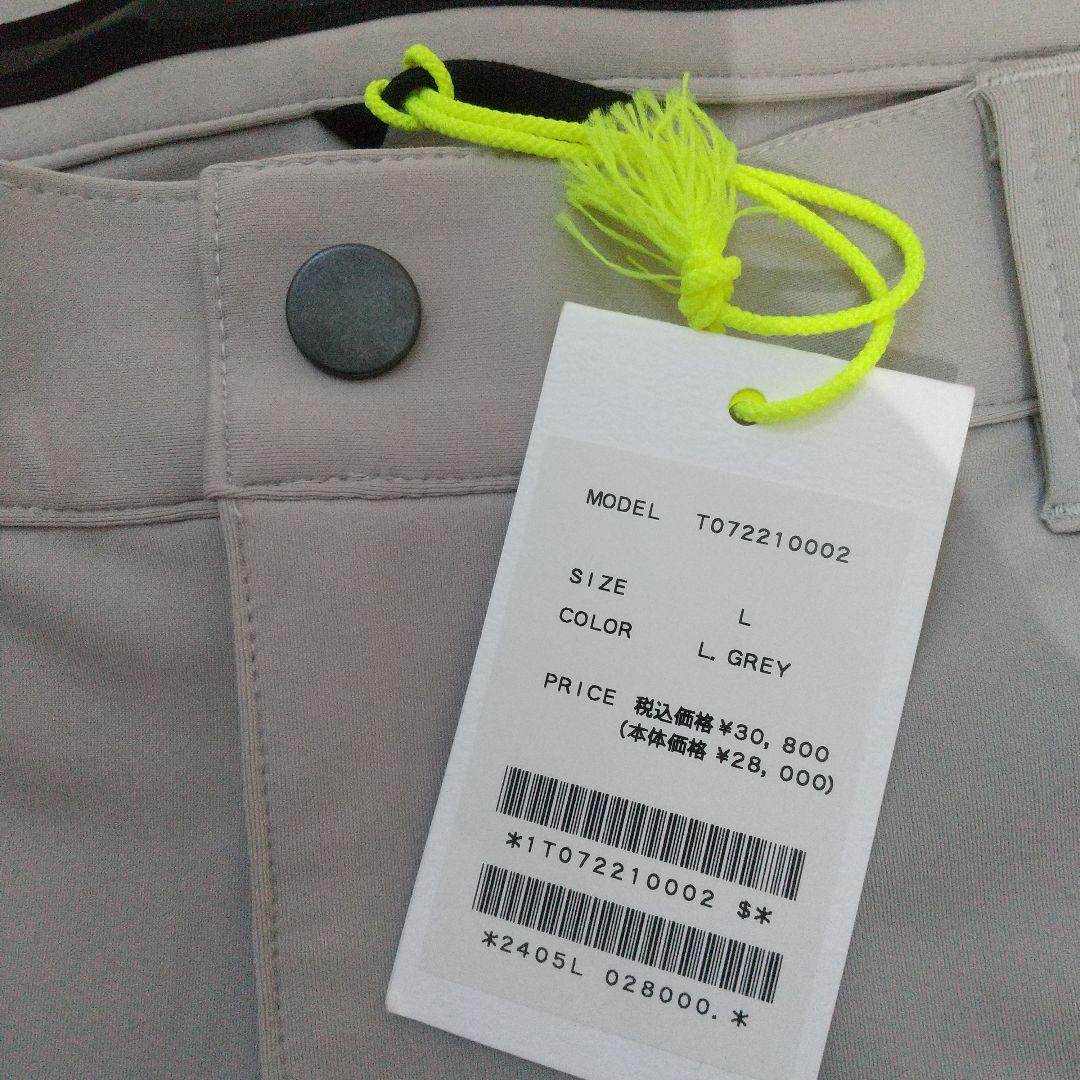 TFW49 ゴルフウェア アンクルスリムパンツ