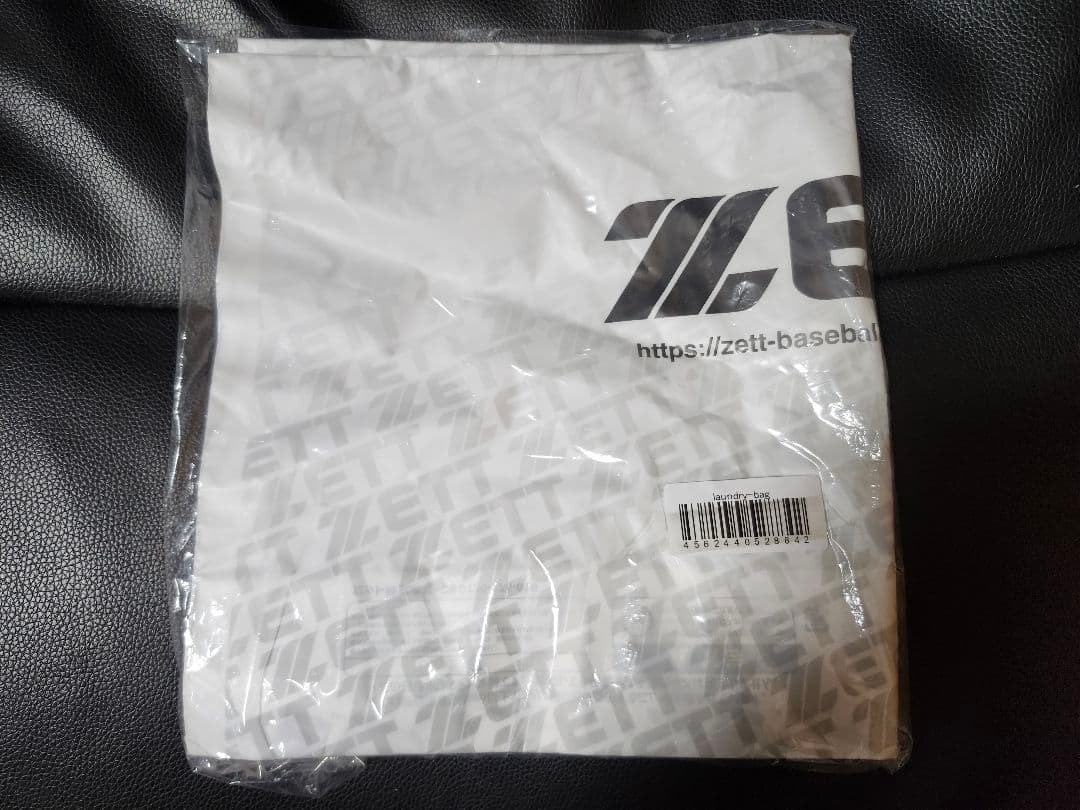 SSK プロエッジ 軟式グローブ ブラック×ミントグリーン 右投げ用 Lサイズ