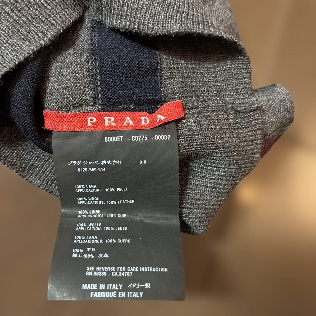 PRADA ニット帽　グレー