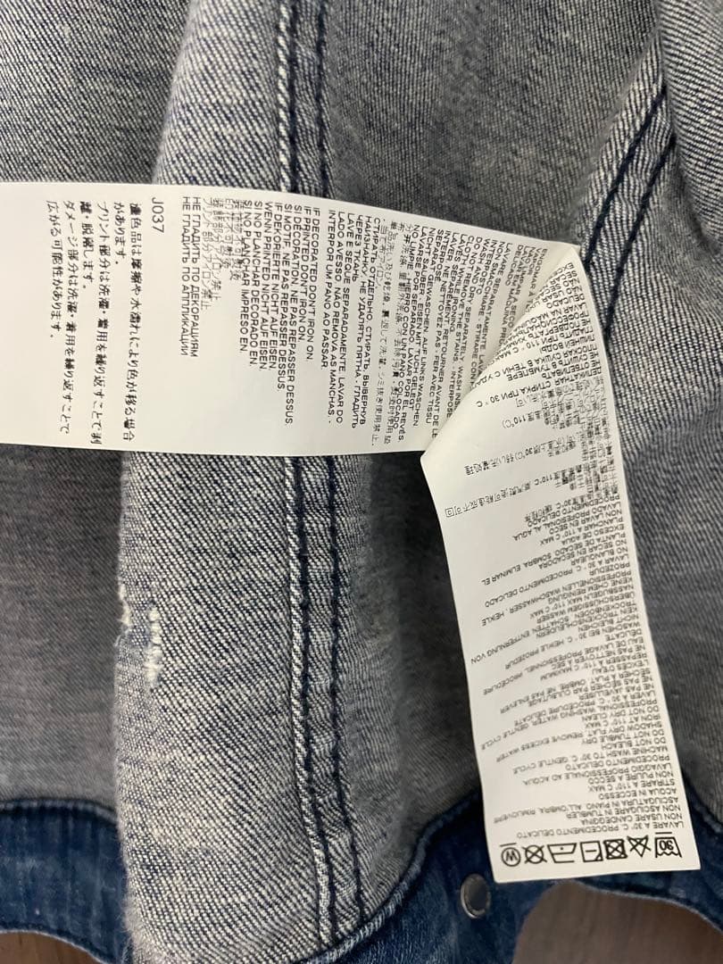 Dsquared2 ディースクエアード デニムジャケット ペイント ダメージ加工