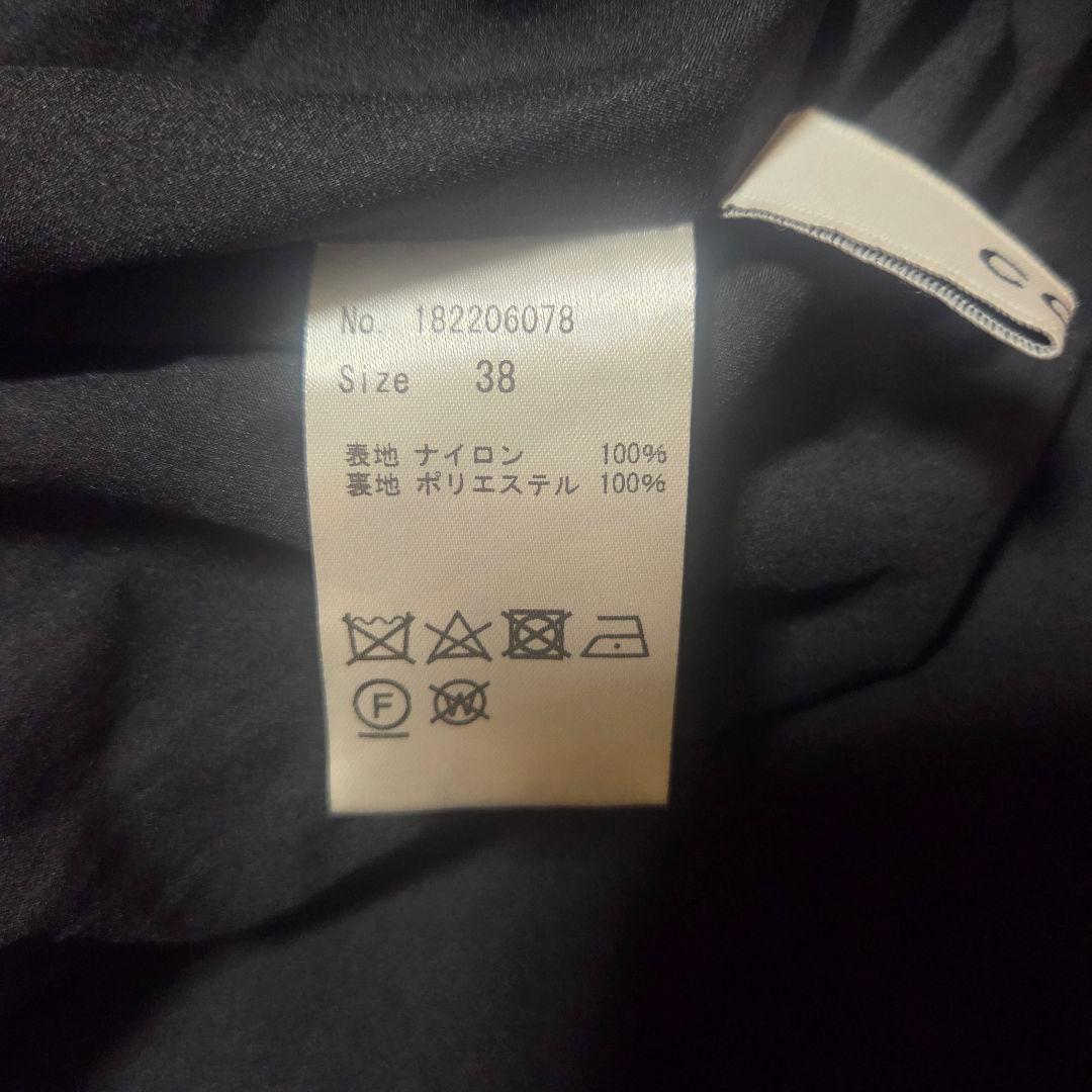 COEL フリルサス付きスカート 38 日本製 ブラック コエル