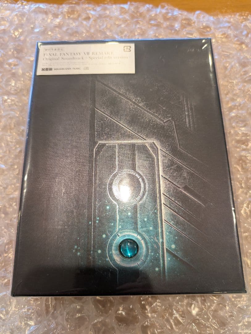 新品未開封　ファイナルファンタジー7リメイク　初回限定版　サントラ