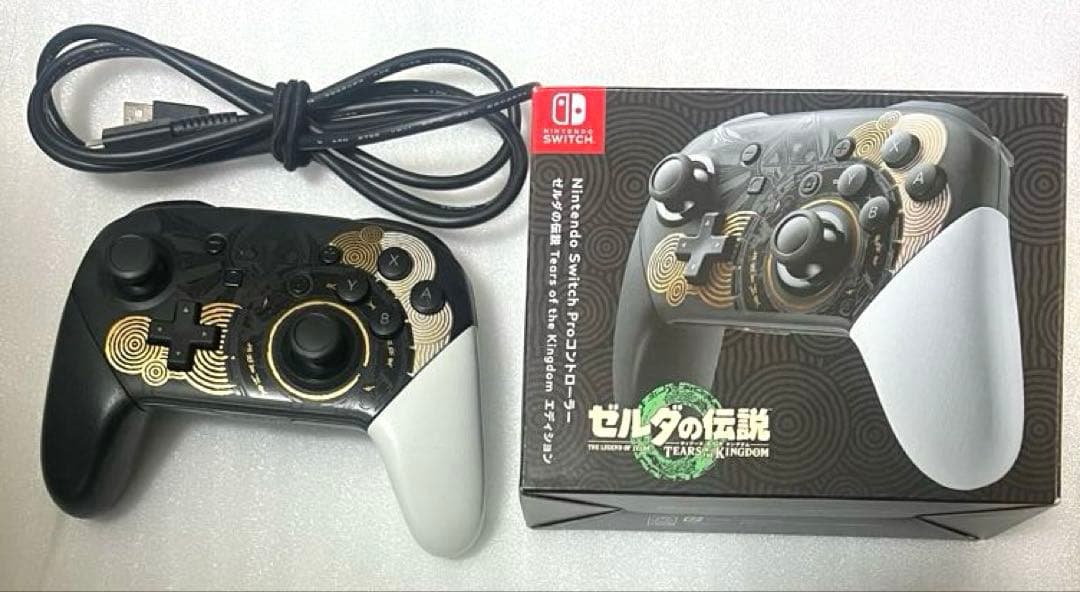 ゼルダの伝説 ティアーズオブザキングダム ソフト Proコントローラー