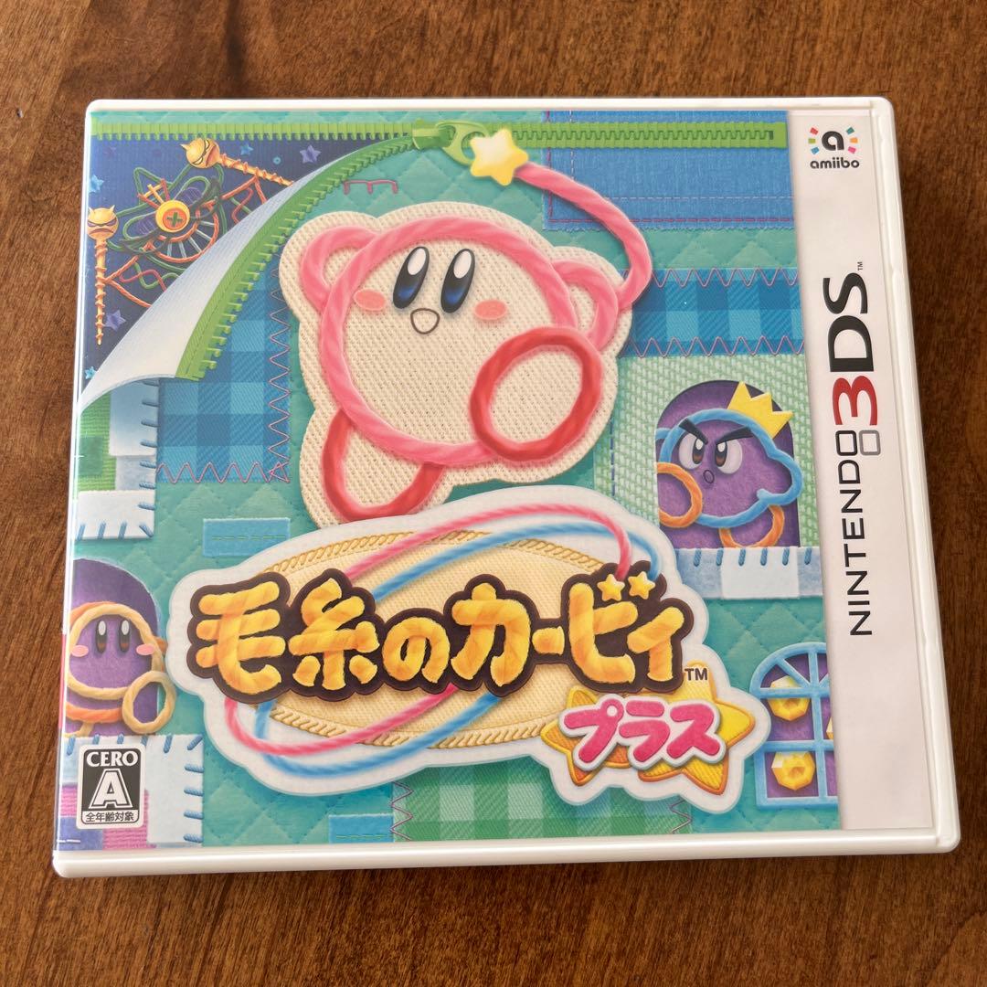 毛糸のカービィ プラス (Nintendo 3DS)