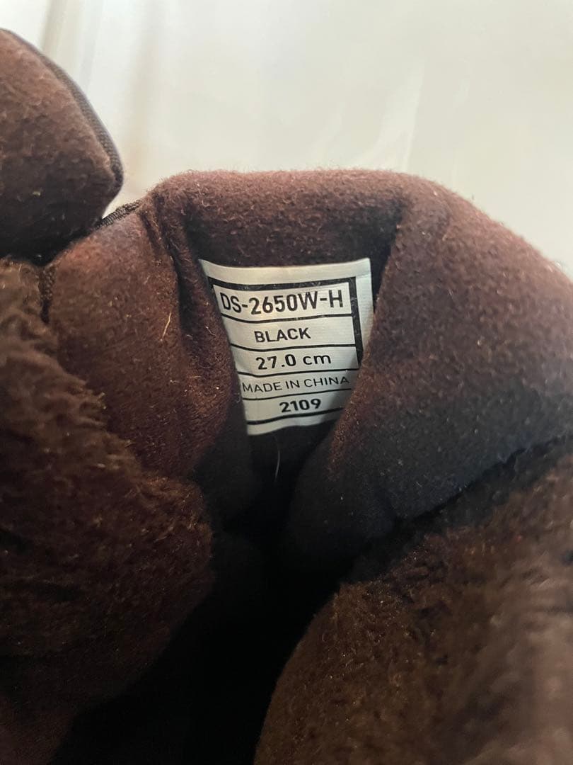 ダイワ　ウインターシューズ