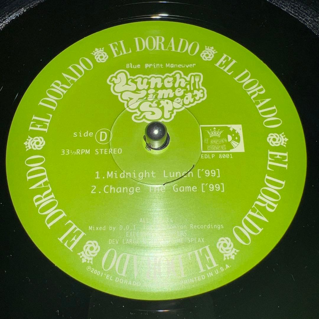 邦楽 Lunch Time Speax 2LP Blue Print Maneuver