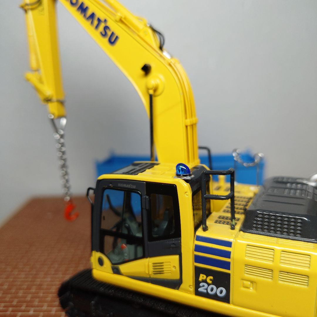 KOMATSU PC200 クレーン仕様機(1/50) コマツ 現地改修カスタム