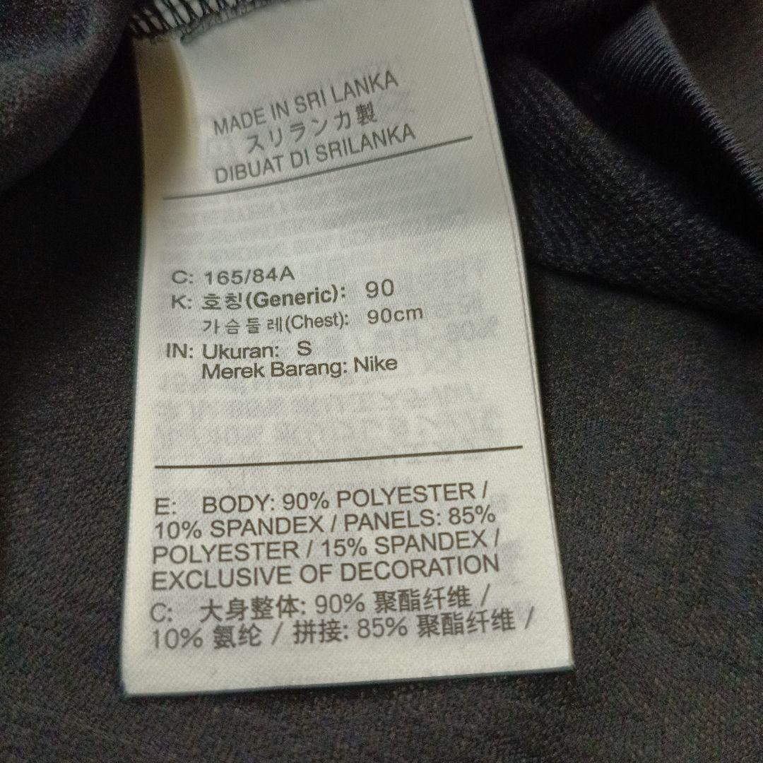 新品タグ付ナイキ ラン ディビジョン ライズ 365 ロングスリーブ ランニング