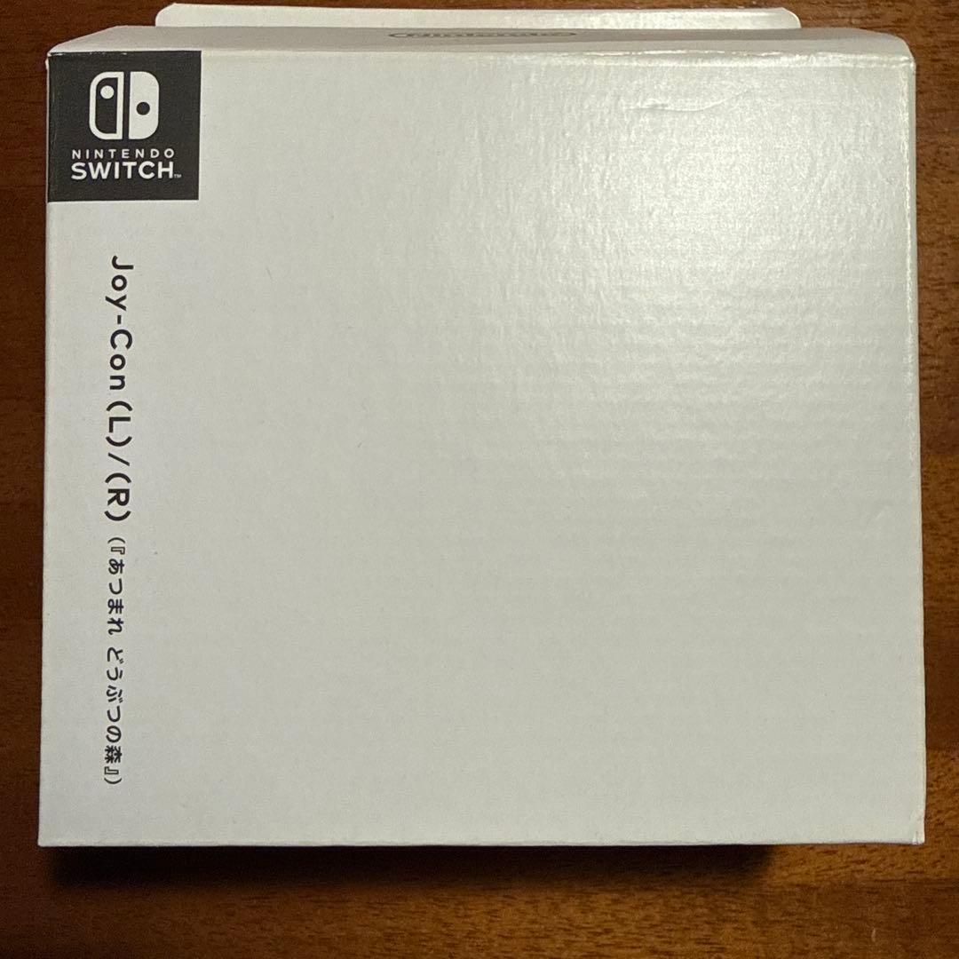 Nintendo Switch 本体 マリオパーティー あつ森 セット売り