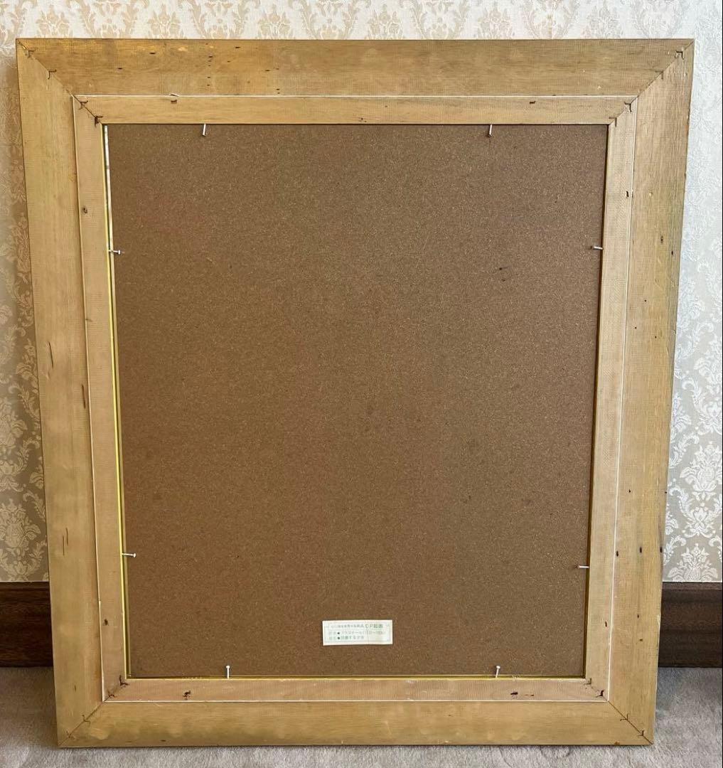 セール　フラゴナール　複製画　読書する少女　ガラス額　インテリア　お祝い　贈り物