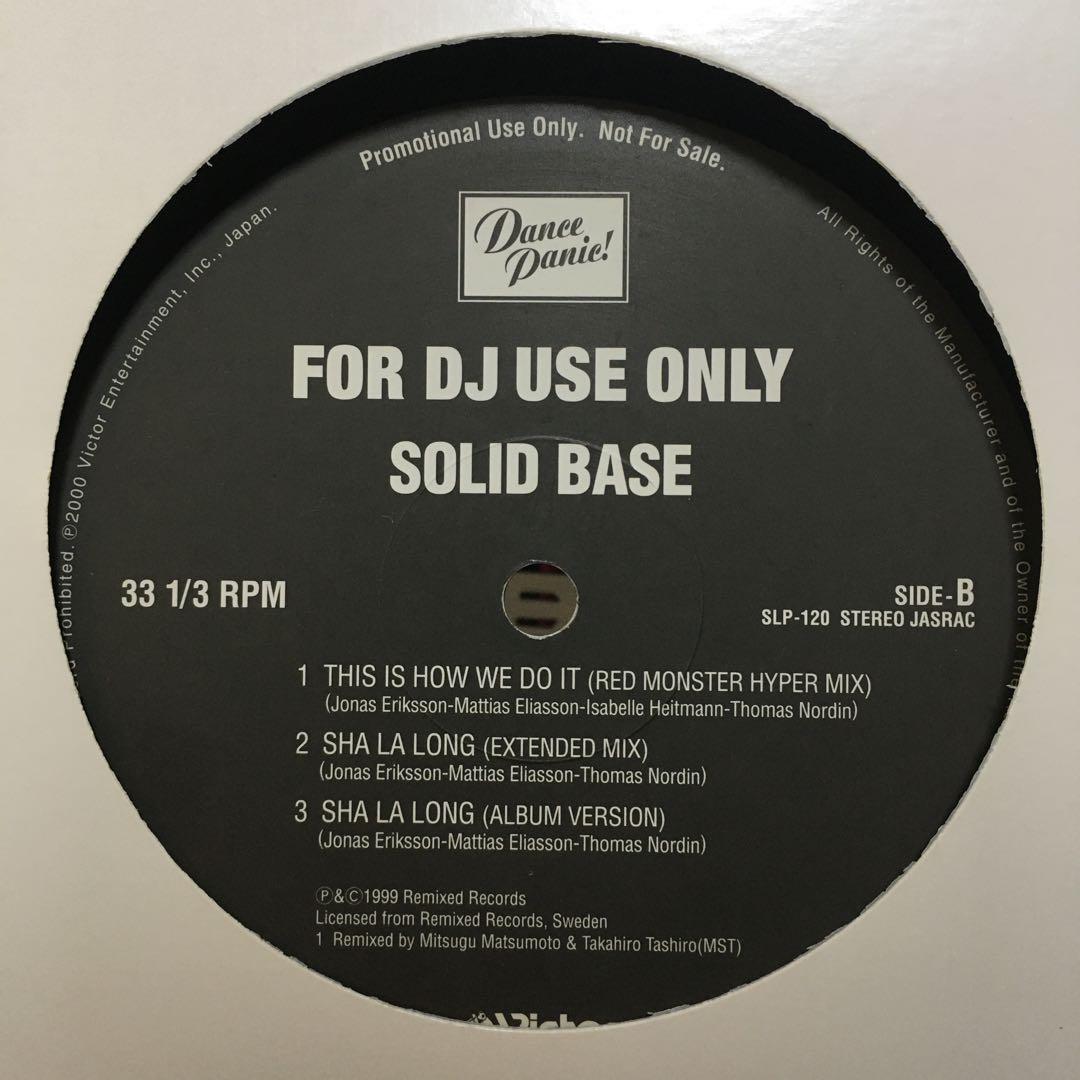 【送料無料】 トランス 全般 30枚セット まとめ売り ユーロビート ジャンク