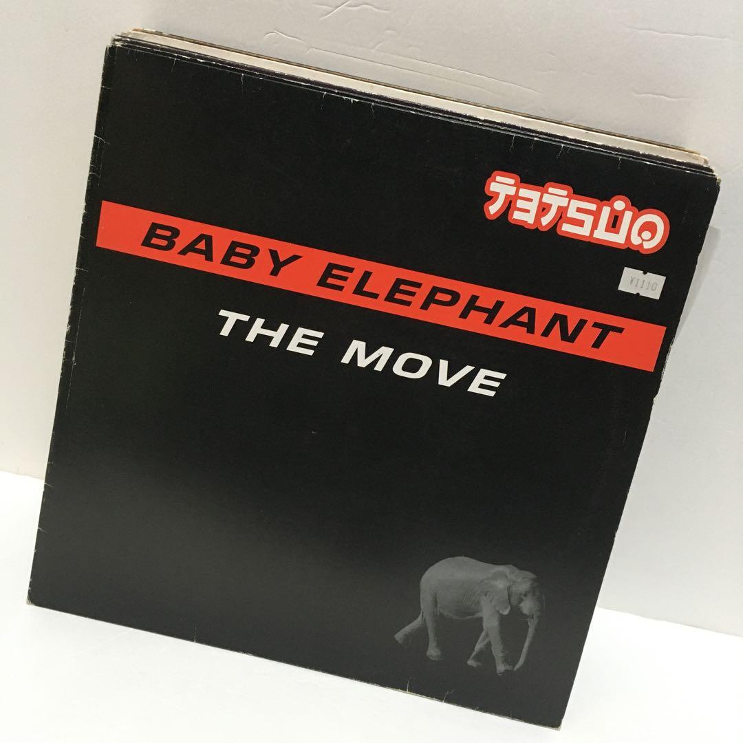 【送料無料】 トランス 全般 30枚セット まとめ売り ユーロビート ジャンク