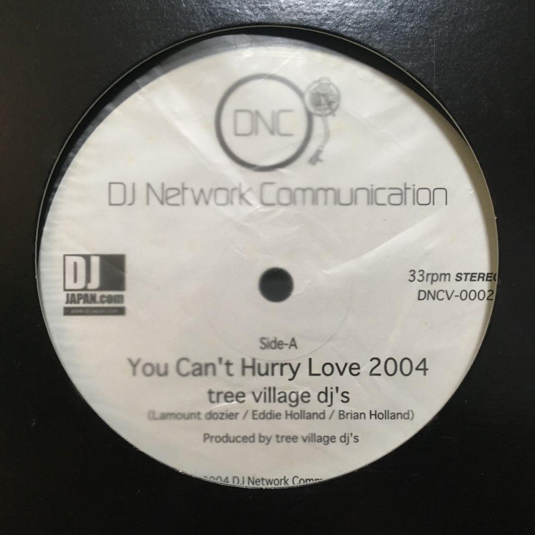 【送料無料】 トランス 全般 30枚セット まとめ売り ユーロビート ジャンク