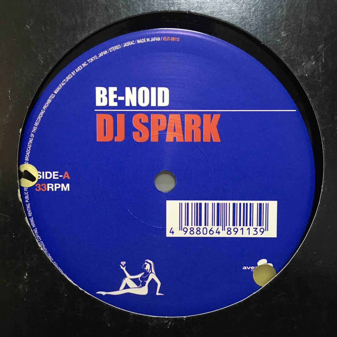 【送料無料】 トランス 全般 30枚セット まとめ売り ユーロビート ジャンク