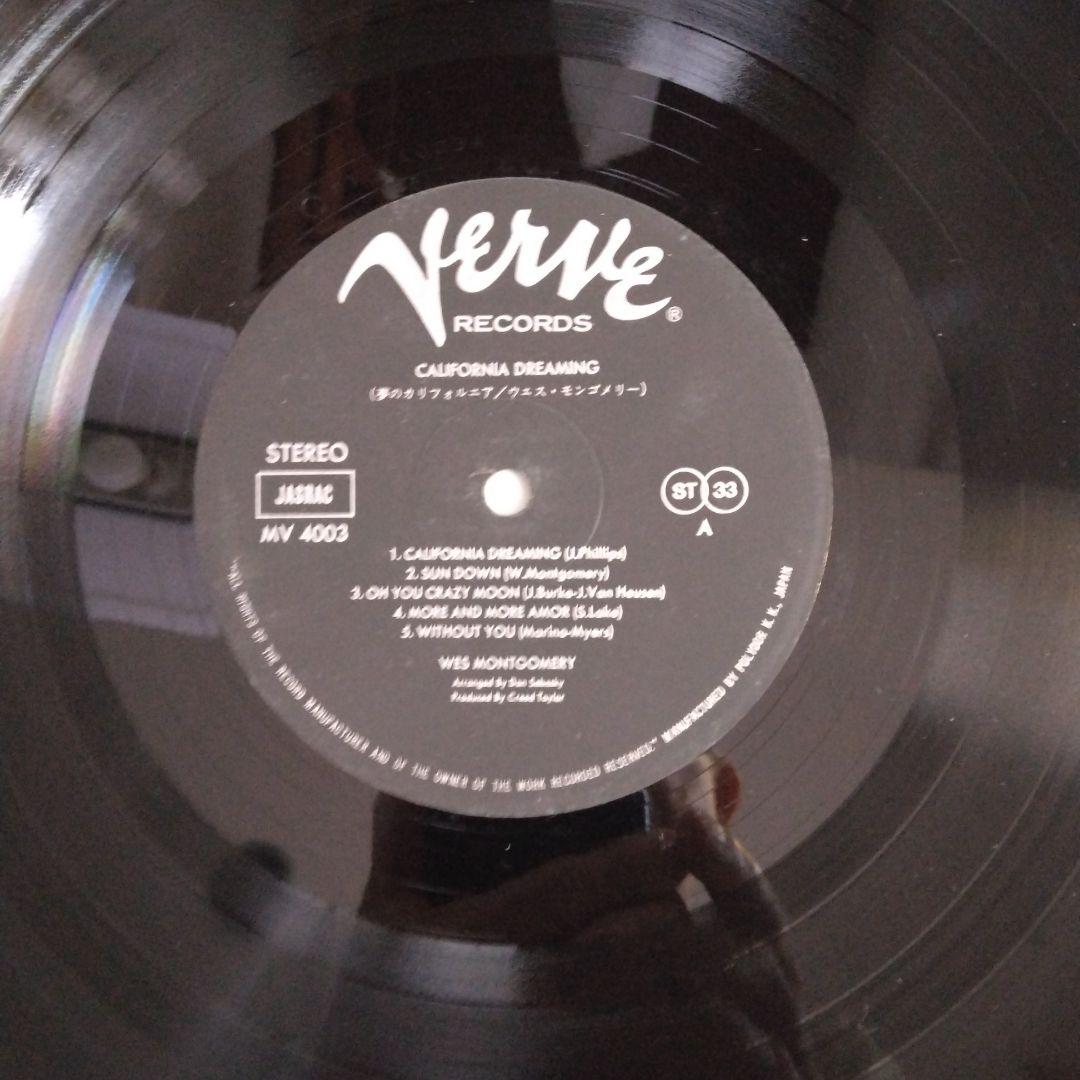 ジャズ　レコード　ソニーロリンズなど5枚