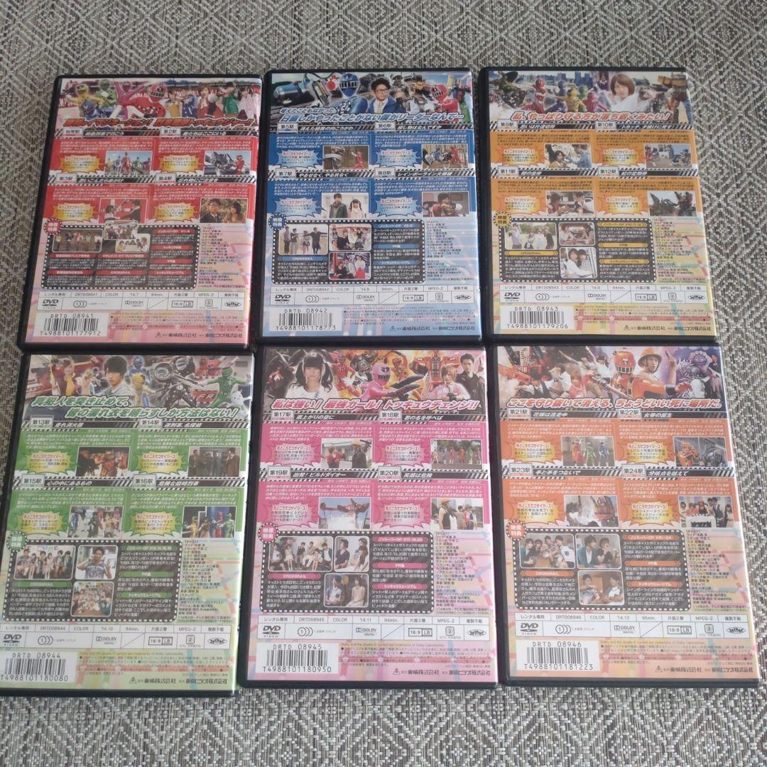 値下げ不可＊烈車戦隊トッキュウジャー DVD 特撮 戦隊 全巻セット TVドラマ