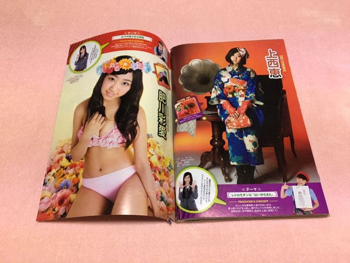 疾風伝説 特攻の拓 ステッカー 爆音小僧 朧童幽霊 魍魎 獏羅天 ヤングマガジン