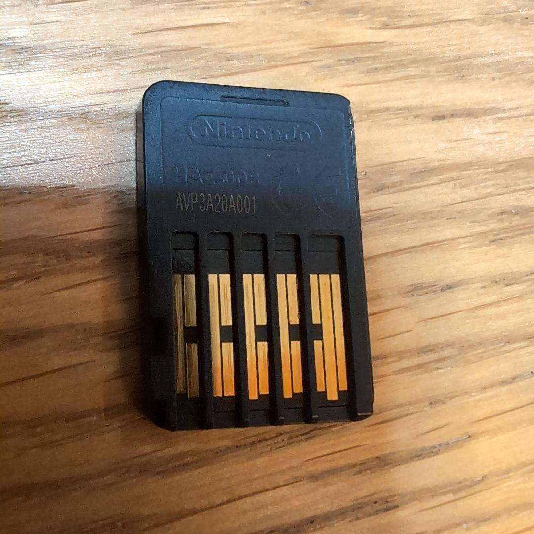 スーパーマリオ3Dコレクション　ソフトのみ　ニンテンドースイッチ　switch