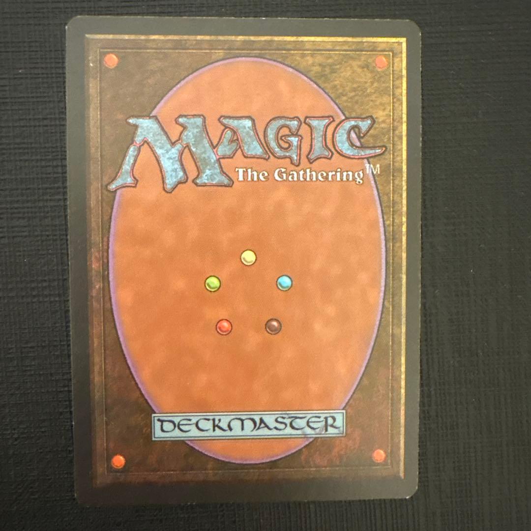 意志の力　4枚　英語　mtg