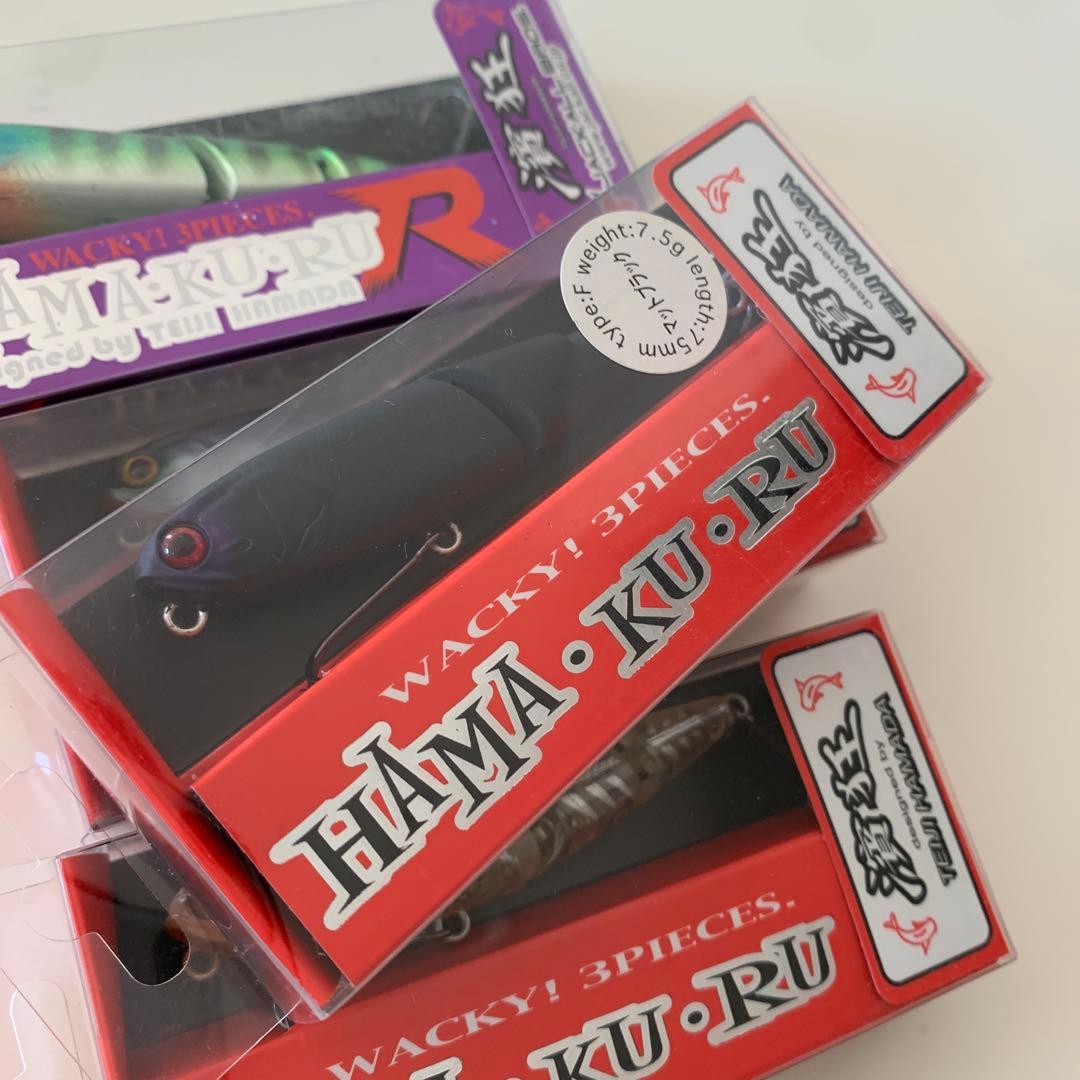 ジャッカル ハマクル　デカハマクル　2セット　専用！