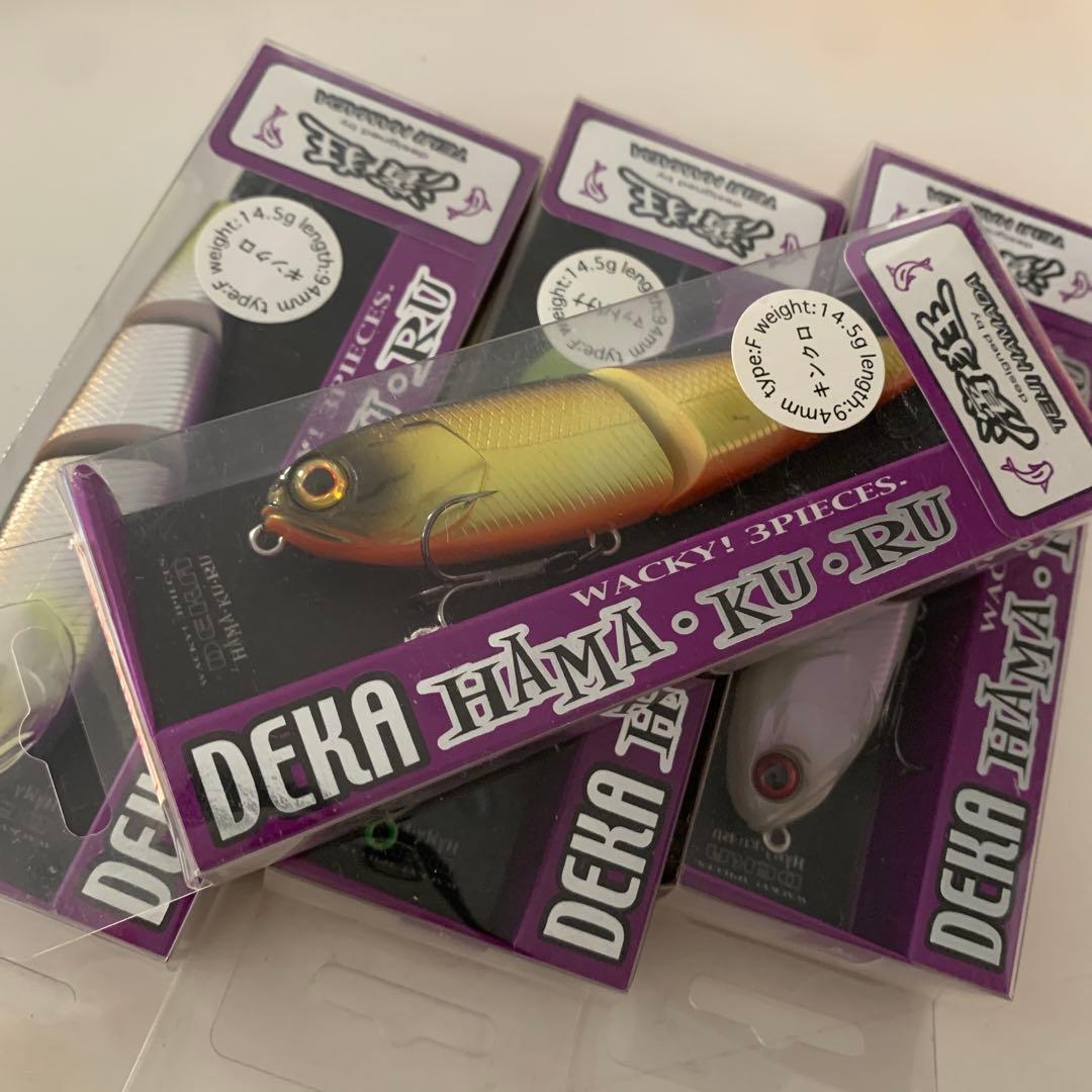 ジャッカル ハマクル　デカハマクル　2セット　専用！