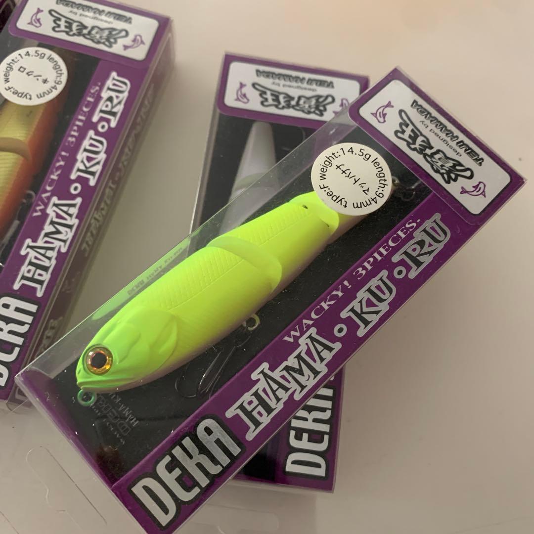 ジャッカル ハマクル　デカハマクル　2セット　専用！