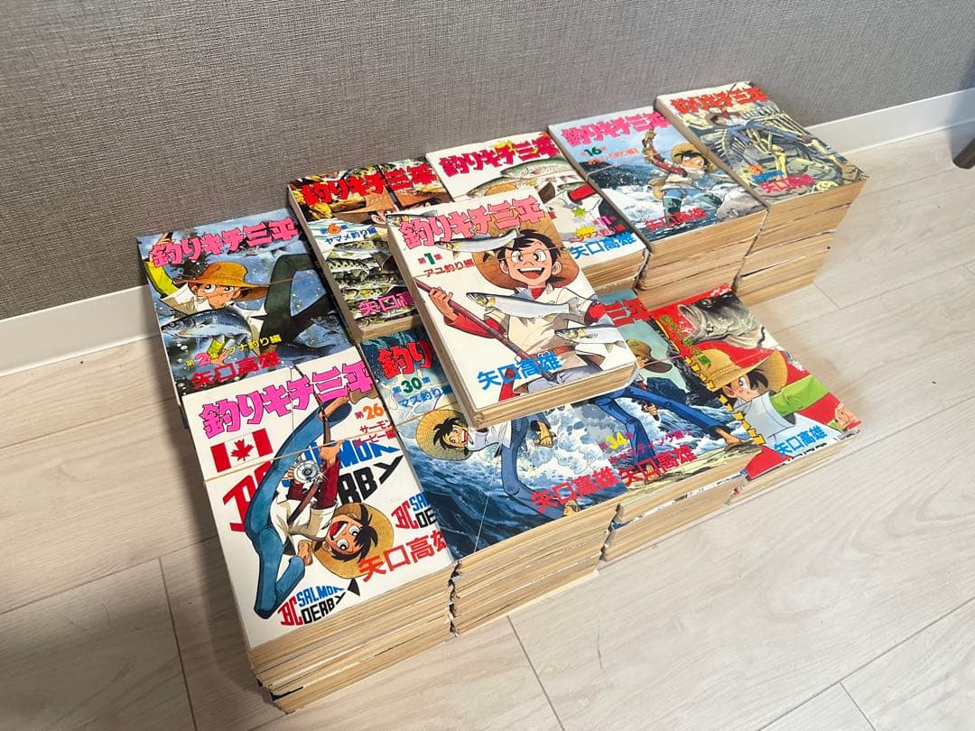 【完結漫画】釣りキチ三平 矢口高雄(裁断済) 38巻