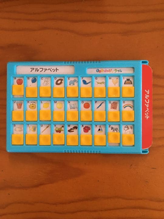 しちだ　ポテトキッズ　POPキッズ　めきめきコース　はっぴぃタイム　暗記