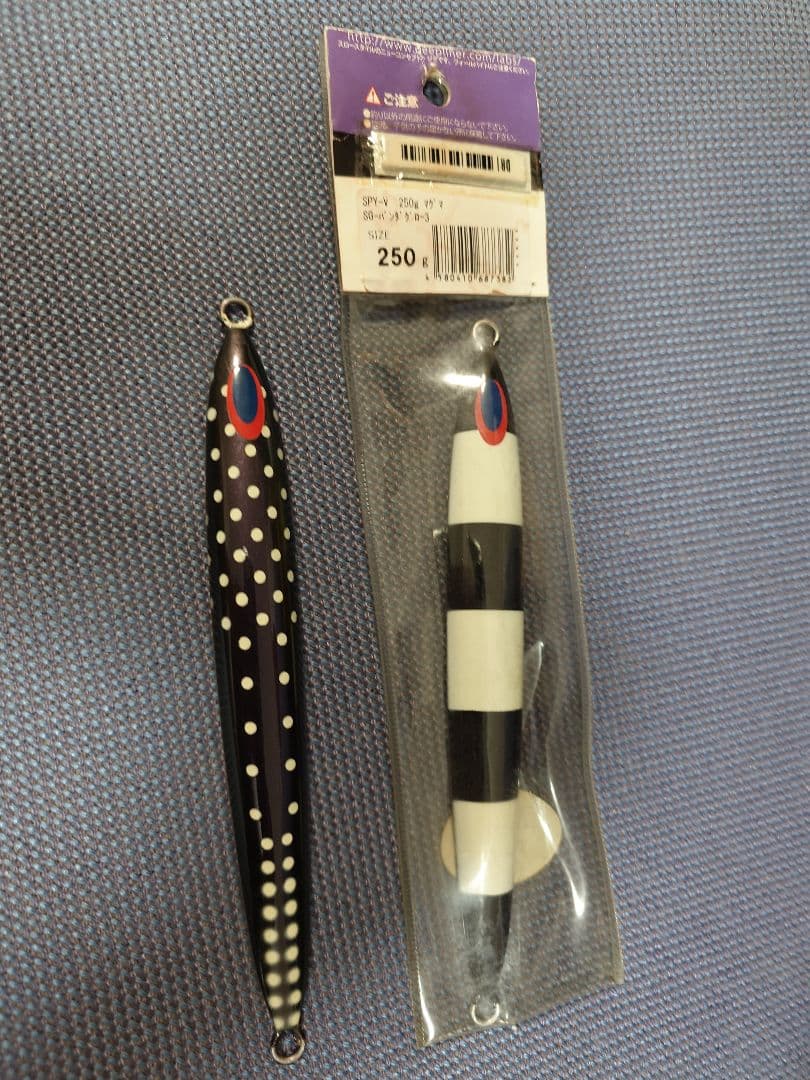 ディープライナー、7本セット♪