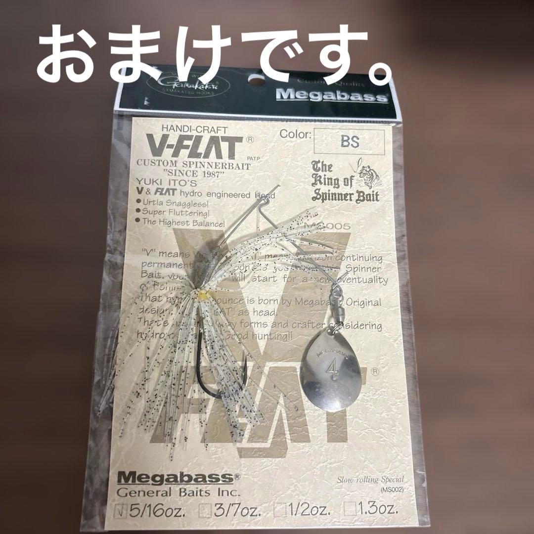 GIANT-DOG-X ルアー 5個セット