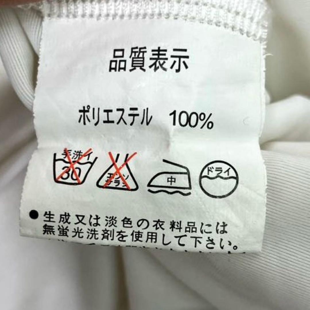 ☆新品☆社交ダンス　モダンドレス　スタンダードドレス　ラインストーン　サイズM