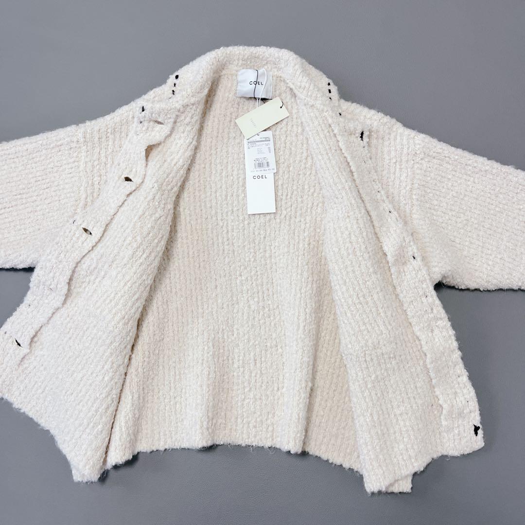 未使用✨COEL　ステッチブークレーニットジャケット アイボリー　ヨンア