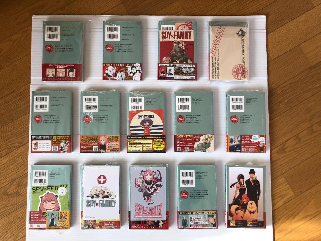 新品　スパイファミリー　SPY　　全巻　初版　特典　ポストカード