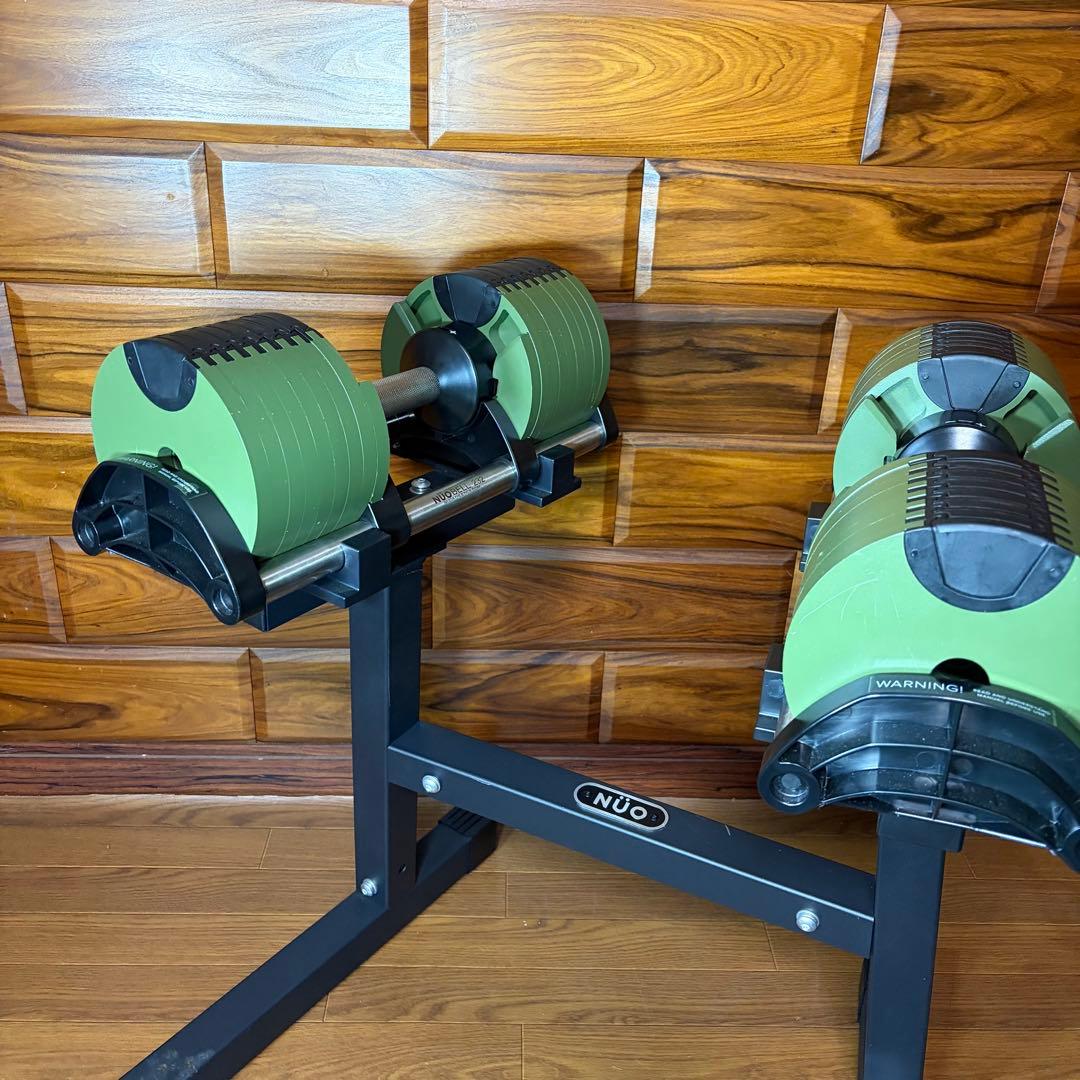 てるFLEXBELL NUOBELL232 32kg 可変式ダンベル